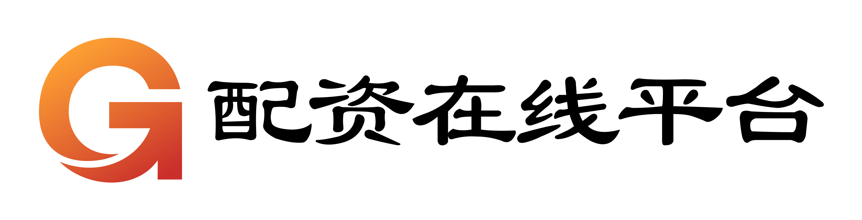 简配资