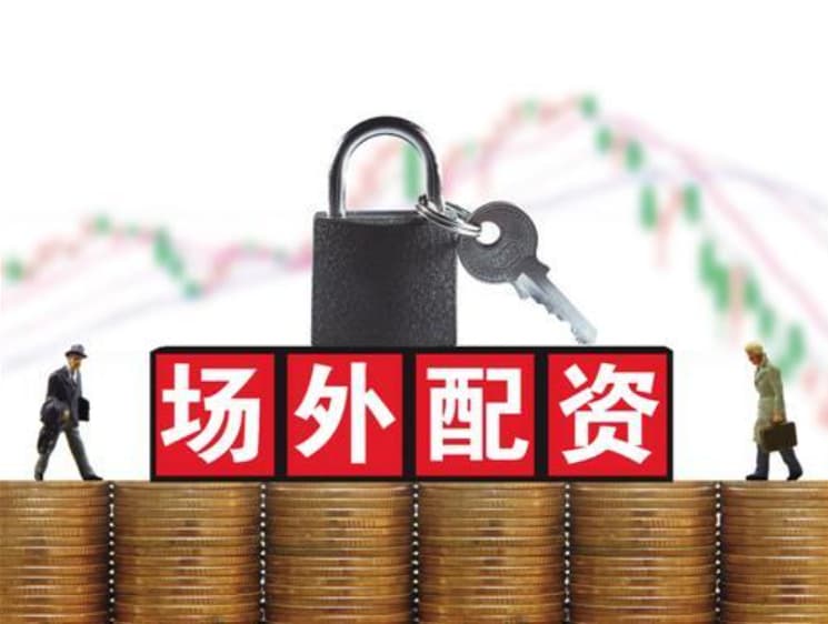 满盈网配资:配资炒股优质平台-突然井喷！一图梳理AI芯片产业链 