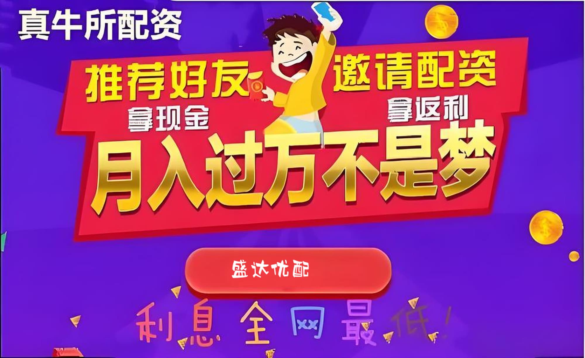 弘益配资:南昌股票配资-四部门：推动人工智能技术在耳与听力健康领域应用